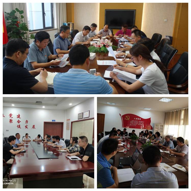 2018092617403242_副本.jpg 2018092617403242_副本.jpg